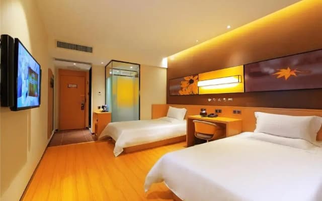 IU Hotel Chizhou Xiushanmen