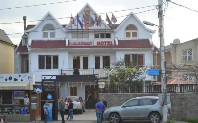 Hotel Rica