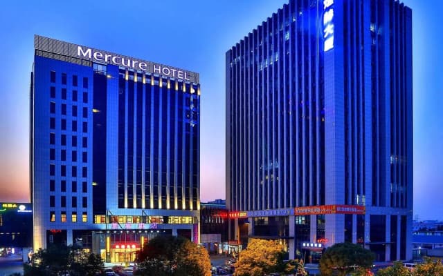 Mercure Hangzhou Linping Hotel