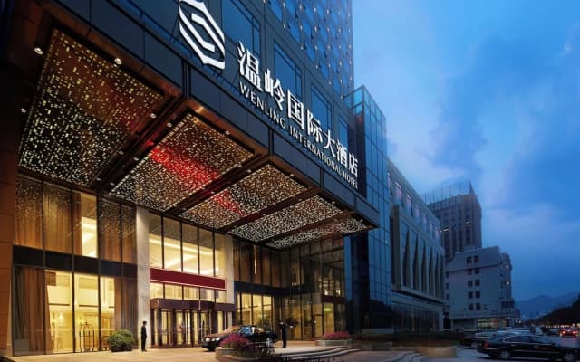 Wenling International Hotel