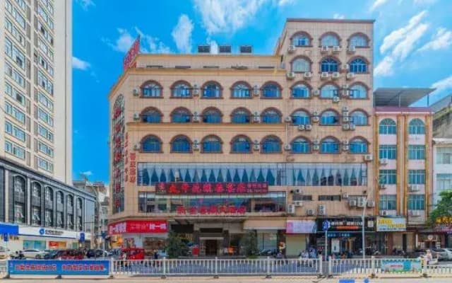 Jinyunge Hotel Pingnan