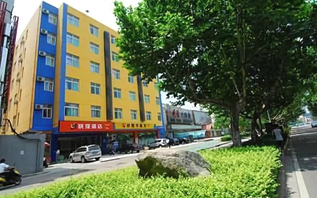 E-Inn Express Wuhu Road - Hefei