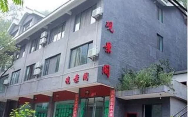 Emeishan View Pavilion Hotel