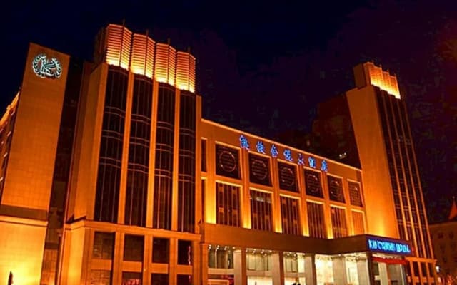 Kingshine Hotel