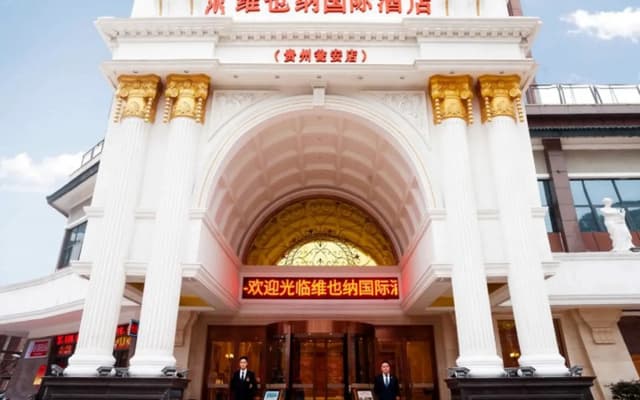 Vienna International Hotel Guizhou Weng'an Qi Long Fun Moore City Branch
