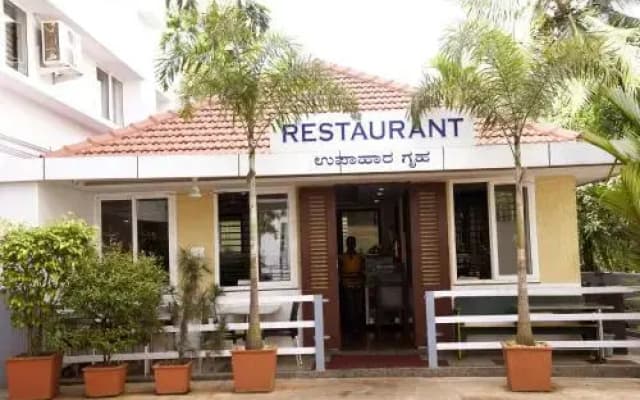 Hotel Akshayadhara