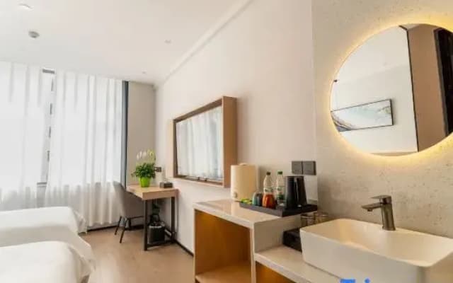 Wassim Hotel (Shigatse Tashilhunpo Monastery Zanglong Plaza)