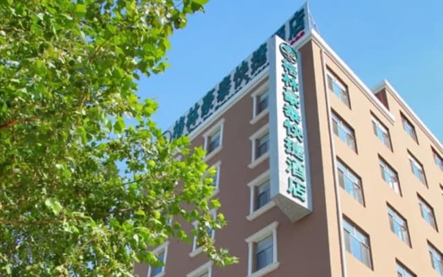 GreenTree Inn Hebei Langfang Bazhou Railway Station West Yingbin Road Express Hotel