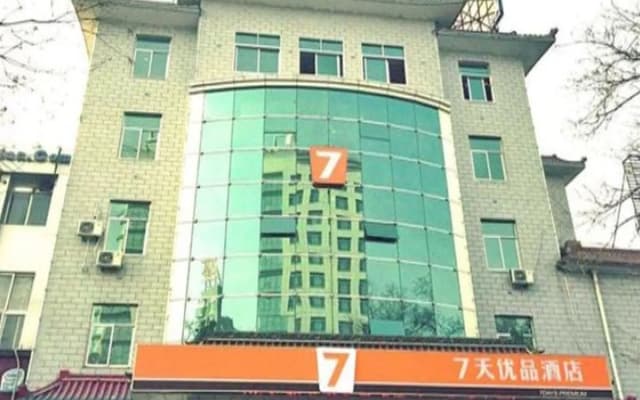 7 Days Premium Shizuishan Dawukou Branch