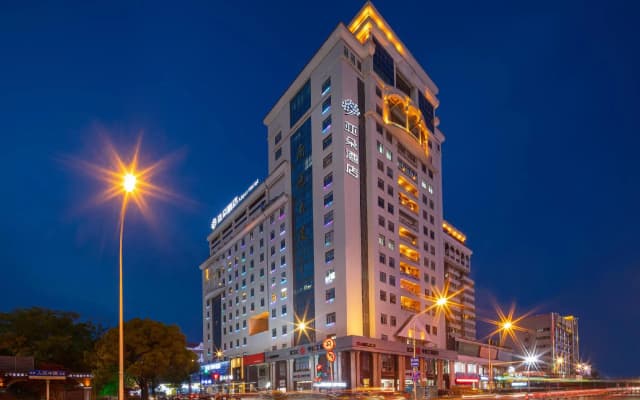 Atour Hotel Nantong Zhongcheng