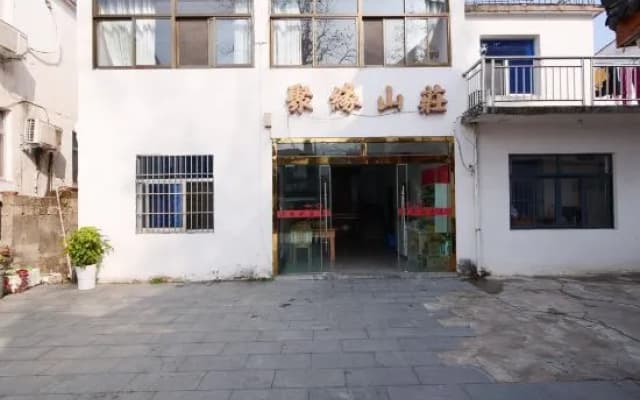 Jiuhuashan Juyuan Lodge