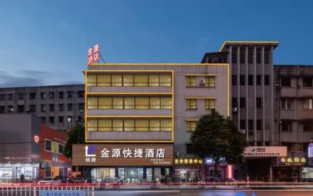 Jinyuan Express Hotel
