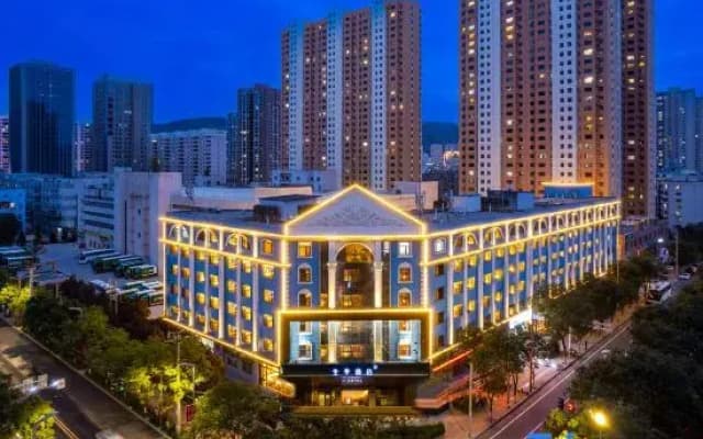 JI Hotel (Lanzhou Yantan High-tech Zone Guangdianzhongxin)