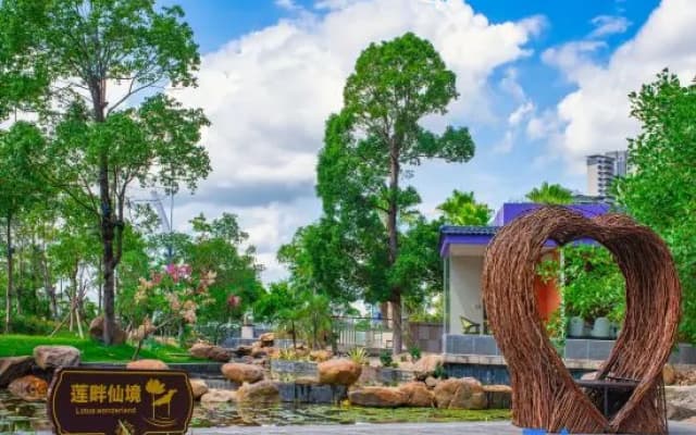 Enping Yucca Hotel