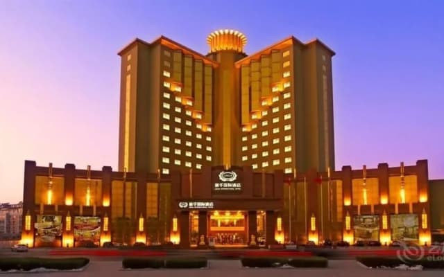 Lihua International Hotel