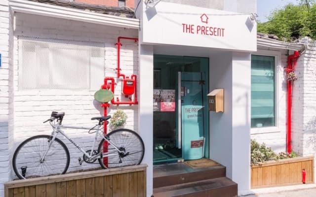 The Present Guesthouse