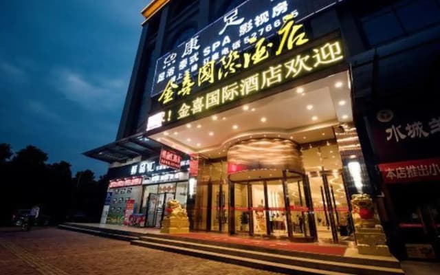 Jinxi International Hotel