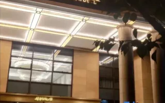 China  Korea  Hotel