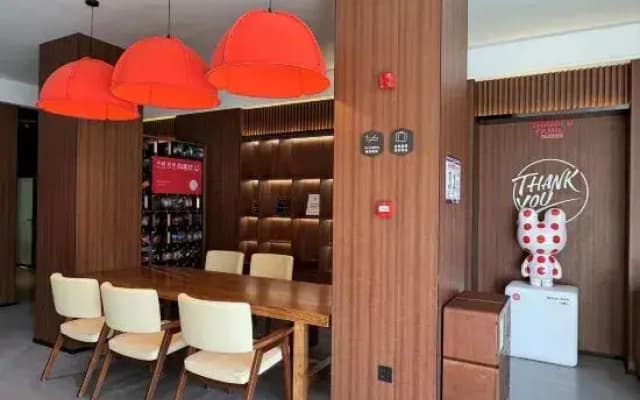 Shankee Coffee Style Hotel (Lingshui yingzhouqingshuiwan)