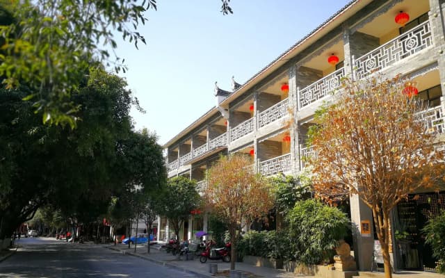 Wuyue Hotel Yangshuo West Street Branch