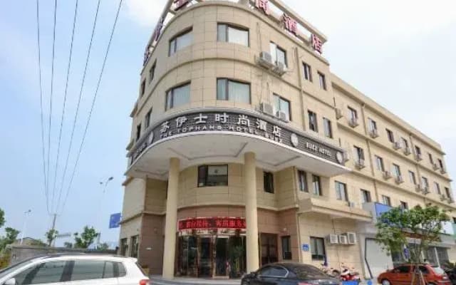 The Tophams Hotel Suez