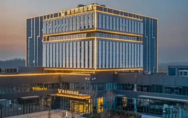 Vienna International Hotel (Jinan International Airport Branch)