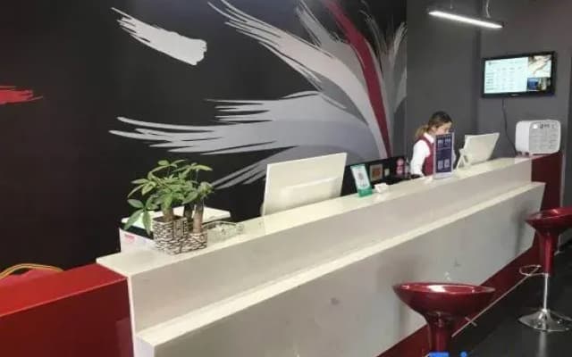 Shankee Hotel (Yishui East First Ring Road)