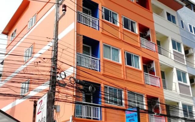 Guan Chao Yin Hotel