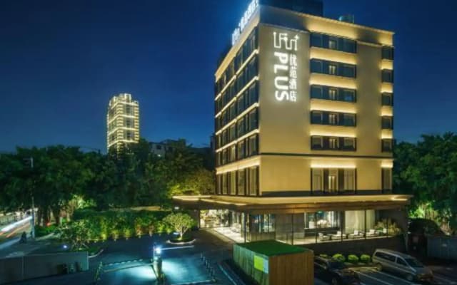 UFUN Plus Scenic Hotel (Nanning Nanhu Park Zhongshan Road)