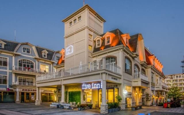Dalian Fiveinn·5 Haisu Designer Homestay