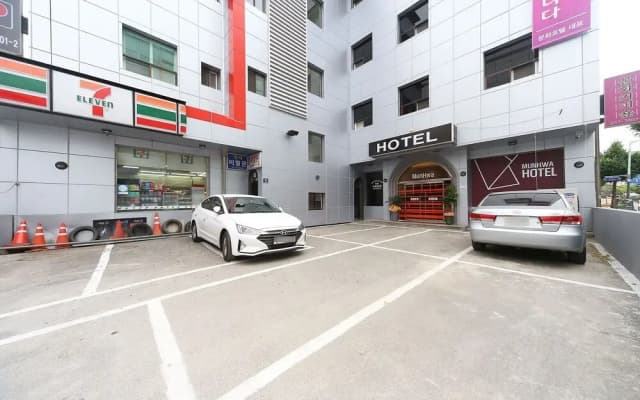 Andong Munhwa Hotel
