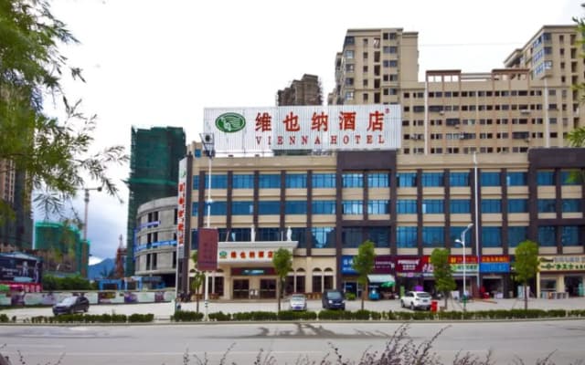 Vienna Hotel Fujian Xiapu Branch