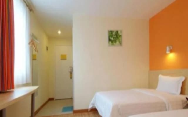 7Days Inn Jiamusi Xilin Road