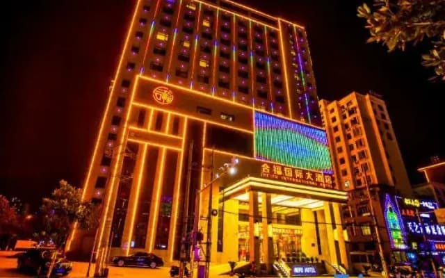 Hefu International Hotel