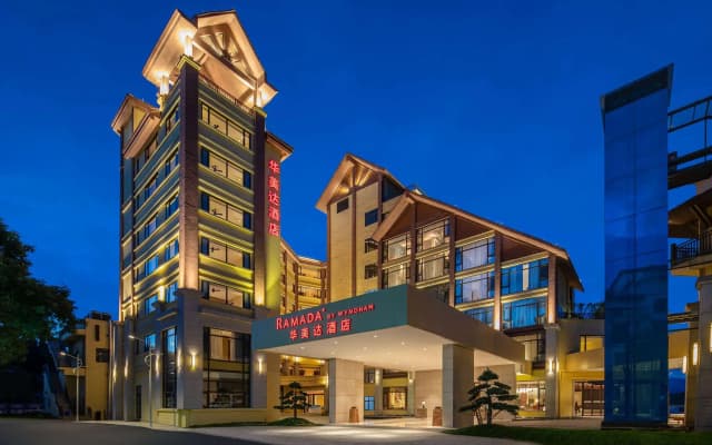 Ramada by Wyndham Chenzhou Dongjiang Lake