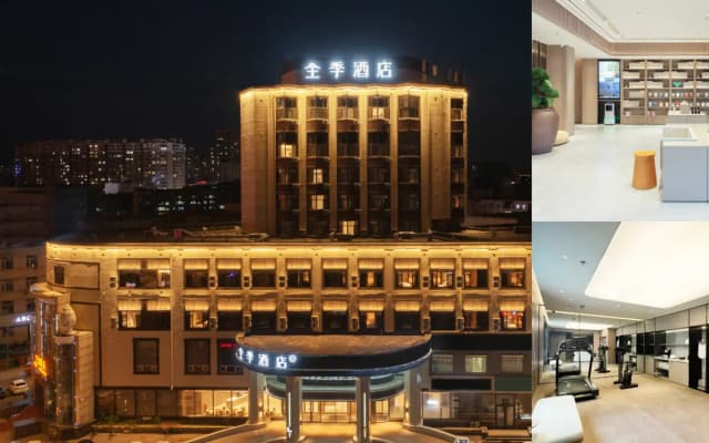 JI Hotel (Liaoyang Xinyun Street)