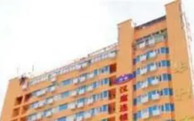 Hanting Hotel Kunming Beijing Rd
