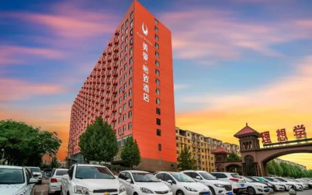 MEHOOD EZZI Hotel (Yuncheng Ideal School Huanghe Night Market)