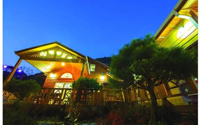 Gwangyang New Healing Camp Pension