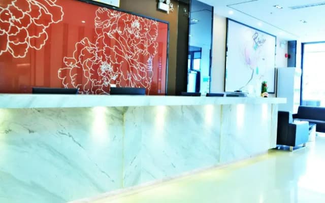 7Days Premium Huizhou Boluo Lake Town Luofushan