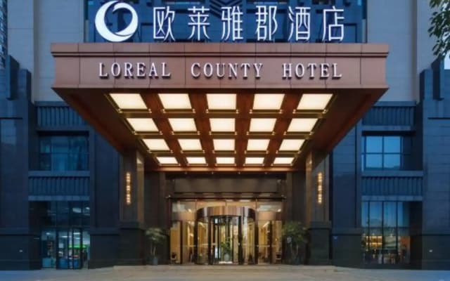 L'Oréal County Hotel (Changsha Desiqin Square Maozhutang Metro Station Branch)