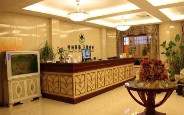 Greentree Inn Wuhu Ouyada Hotel