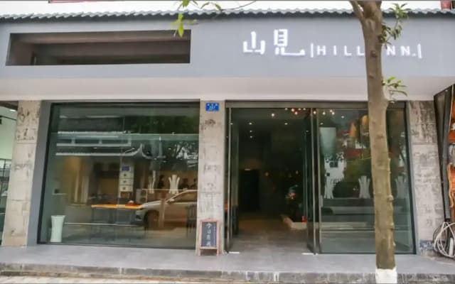 Hill Inn