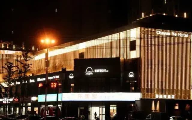 Lu'an Tea Night Hotel