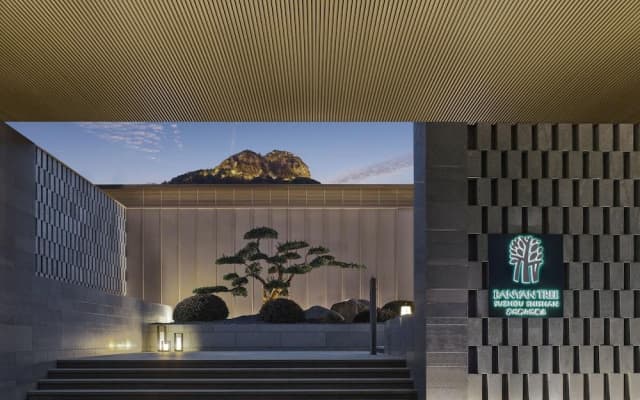 Banyan Tree Suzhou Shishan