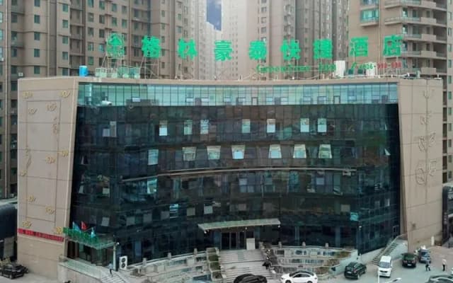Greentree Inn Chengde Development Zone University