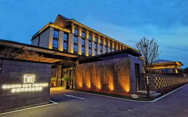 Maison New Century Hotel Wuhu Dong Lake