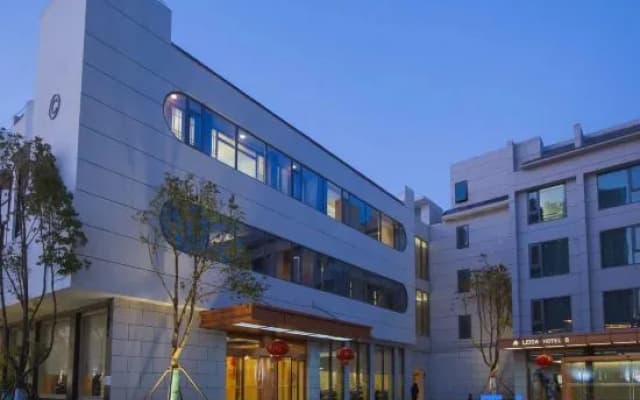 Jiangsu Dongtai Leida Hotel