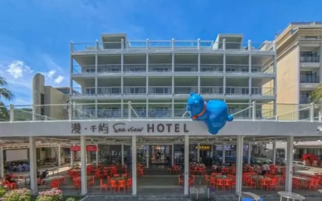 Xiachuan Island Manqianyu sea view Hotel