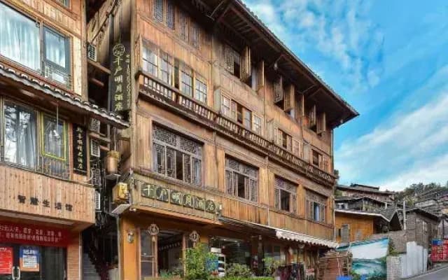 Qianhu Mingyue Hotel